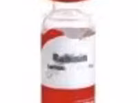 РАБИЗИН (RABISIN) Вaкцинa — 照片 2