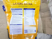 Layers Extra 1kg — photo 4