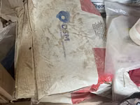 DSM Poultry Feed Premix — photo 2
