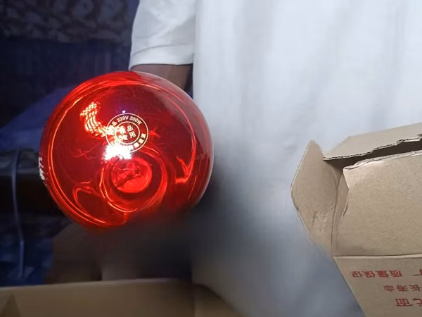 Heating Bulb For Animals