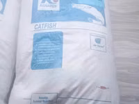 Kudojis Catfish Feed — 照片 1