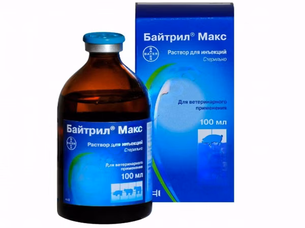 Байтрил Макс 10% / крупному рогатому скоту и свиньям
