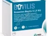Бовилис Виста 5 L5 SQ / против инфекционного ринотрахеита, парагриппа-3, вирусной диареи, респиратор — 照片 2