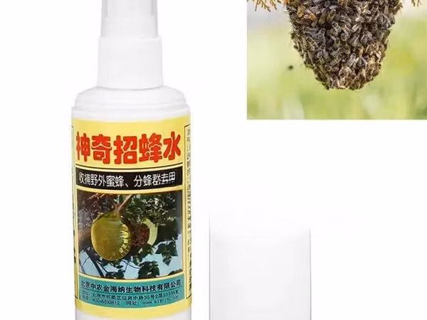Bee Bait Attractant Spray
