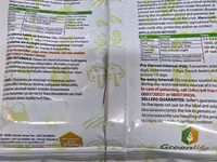 Trinity Gold 452wp Fungicide 250g — الصورة 3