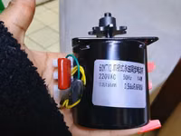 Turning Motor — photo 2